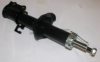 ASHUKI I625-01 Shock Absorber